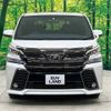 toyota vellfire 2016 -TOYOTA--Vellfire DBA-AGH30W--AGH30-0109059---TOYOTA--Vellfire DBA-AGH30W--AGH30-0109059- image 16