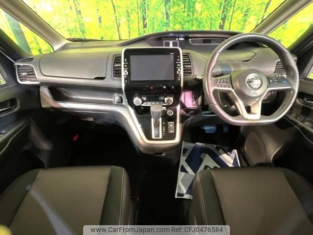 nissan serena 2017 -NISSAN--Serena DAA-GFNC27--GFNC27-003036---NISSAN--Serena DAA-GFNC27--GFNC27-003036- image 2