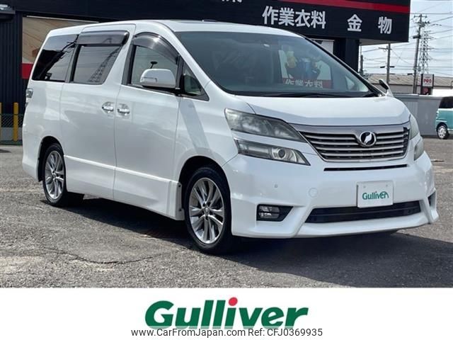 toyota vellfire 2011 -TOYOTA--Vellfire DBA-ANH20W--ANH20-8186784---TOYOTA--Vellfire DBA-ANH20W--ANH20-8186784- image 1