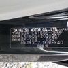 daihatsu move 2021 -DAIHATSU--Move 5BA-LA160S--LA160S-2020987---DAIHATSU--Move 5BA-LA160S--LA160S-2020987- image 42