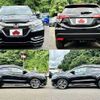 honda vezel 2017 504928-923340 image 3