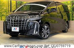 toyota alphard 2022 -TOYOTA--Alphard 3BA-AGH30W--AGH30-0405166---TOYOTA--Alphard 3BA-AGH30W--AGH30-0405166-
