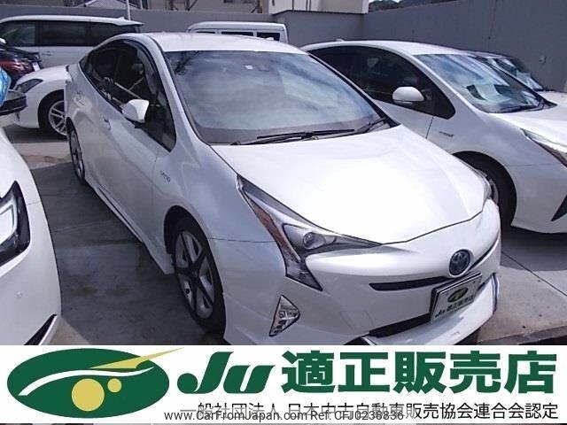 toyota prius 2016 -TOYOTA--Prius ZVW50-6044282---TOYOTA--Prius ZVW50-6044282- image 1