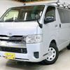 toyota hiace-van 2016 CFJ1868585 image 1