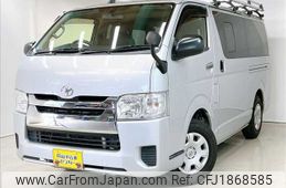 toyota hiace-van 2016 CFJ1868585