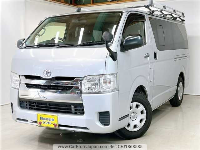toyota hiace-van 2016 CFJ1868585 image 1