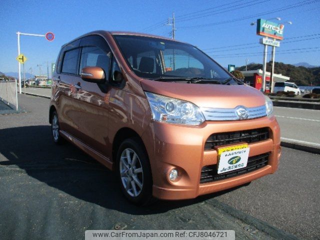 daihatsu move 2011 -DAIHATSU--Move LA110S--0000744---DAIHATSU--Move LA110S--0000744- image 1