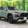 toyota rav4 2020 CFJ1827093 image 17
