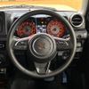 suzuki jimny-sierra 2023 -SUZUKI--Jimny Sierra 3BA-JB74W--JB74W-180473---SUZUKI--Jimny Sierra 3BA-JB74W--JB74W-180473- image 12
