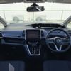 nissan serena 2018 -NISSAN--Serena DAA-GC27--GC27-024804---NISSAN--Serena DAA-GC27--GC27-024804- image 17