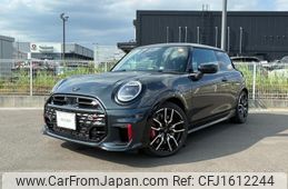 mini mini-others 2025 CFJ1612244