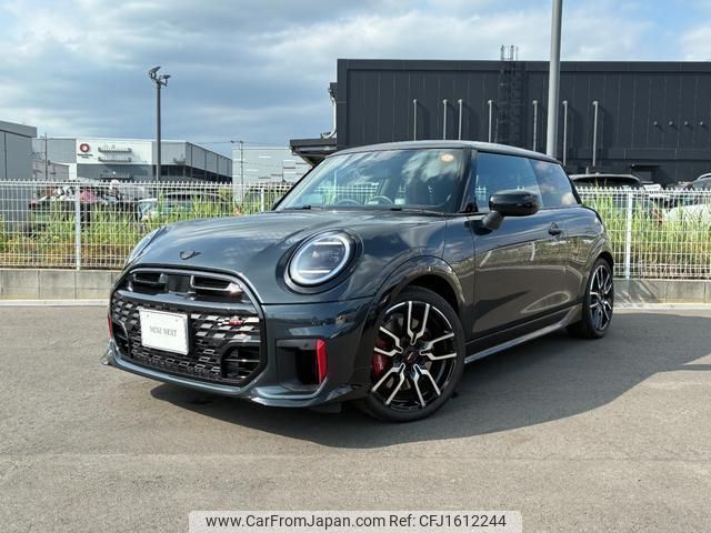mini mini-others 2025 CFJ1612244 image 1