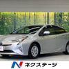 toyota prius 2018 -TOYOTA--Prius DAA-ZVW50--ZVW50-6150649---TOYOTA--Prius DAA-ZVW50--ZVW50-6150649- image 1