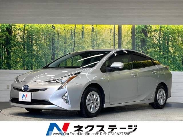 toyota prius 2018 -TOYOTA--Prius DAA-ZVW50--ZVW50-6150649---TOYOTA--Prius DAA-ZVW50--ZVW50-6150649- image 1