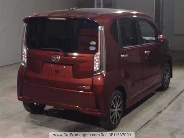 daihatsu move 2017 CFJ1637093 image 2