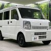 suzuki every 2016 -SUZUKI--Every HBD-DA17V--DA17V-198444---SUZUKI--Every HBD-DA17V--DA17V-198444- image 15