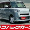 daihatsu move-canbus 2023 quick_quick_LA850S_LA850S-1022818 image 1