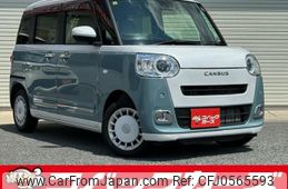 daihatsu move-canbus 2023 quick_quick_LA850S_LA850S-1022818