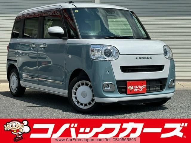 daihatsu move-canbus 2023 quick_quick_LA850S_LA850S-1022818 image 1