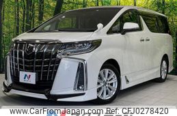 toyota alphard 2018 -TOYOTA--Alphard DBA-AGH30W--AGH30-0197365---TOYOTA--Alphard DBA-AGH30W--AGH30-0197365-