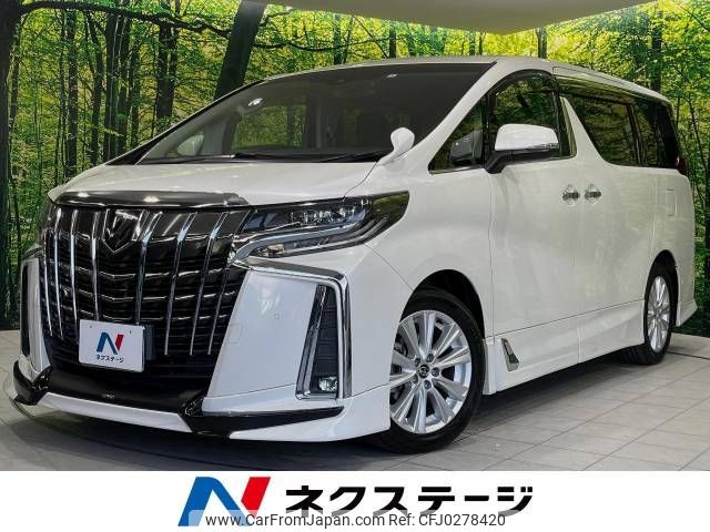 toyota alphard 2018 -TOYOTA--Alphard DBA-AGH30W--AGH30-0197365---TOYOTA--Alphard DBA-AGH30W--AGH30-0197365- image 1