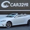 lexus is 2009 -LEXUS--Lexus IS GSE20--2505715---LEXUS--Lexus IS GSE20--2505715- image 1