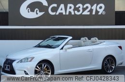 lexus is 2009 -LEXUS--Lexus IS GSE20--2505715---LEXUS--Lexus IS GSE20--2505715-