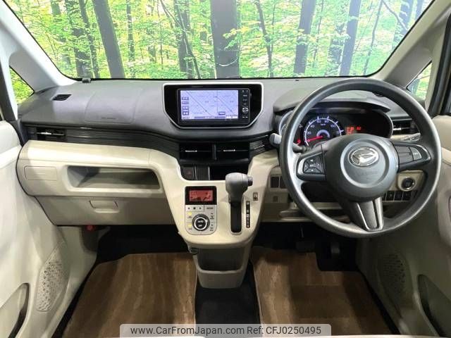 daihatsu move 2015 -DAIHATSU--Move DBA-LA150S--LA150S-0015499---DAIHATSU--Move DBA-LA150S--LA150S-0015499- image 2