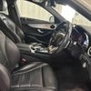 mercedes-benz c-class-station-wagon 2017 -MERCEDES-BENZ--Benz C Class Wagon 205240C--2F665522---MERCEDES-BENZ--Benz C Class Wagon 205240C--2F665522- image 21