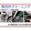 toyota prius-phv 2017 -TOYOTA 【名古屋 307ﾅ 117】--Prius PHV ZVW52--ZVW52-3033042---TOYOTA 【名古屋 307ﾅ 117】--Prius PHV ZVW52--ZVW52-3033042- image 13