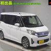 mitsubishi ek-space 2014 -MITSUBISHI 【多摩 581ﾁ4724】--ek Space B11A--0026753---MITSUBISHI 【多摩 581ﾁ4724】--ek Space B11A--0026753- image 1