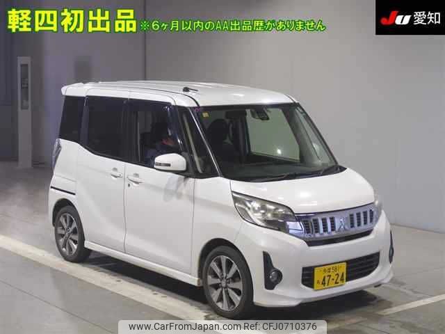 mitsubishi ek-space 2014 -MITSUBISHI 【多摩 581ﾁ4724】--ek Space B11A--0026753---MITSUBISHI 【多摩 581ﾁ4724】--ek Space B11A--0026753- image 1