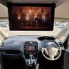 nissan serena 2015 CFJ1500736 image 3
