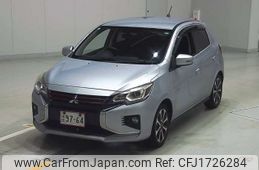 mitsubishi mirage 2020 CFJ1726284