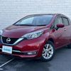 nissan note 2018 -NISSAN--Note DAA-HE12--HE12-208415---NISSAN--Note DAA-HE12--HE12-208415- image 12