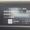 daihatsu tanto 2021 CFJ1265870 image 20