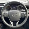 toyota camry 2018 -TOYOTA--Camry DAA-AXVH70--AXVH70-1023644---TOYOTA--Camry DAA-AXVH70--AXVH70-1023644- image 11