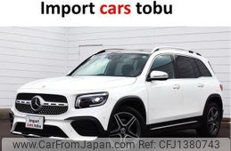 mercedes-benz glb-class 2022 -MERCEDES-BENZ--Benz GLB 247684M--W1N2476842W255287---MERCEDES-BENZ--Benz GLB 247684M--W1N2476842W255287-