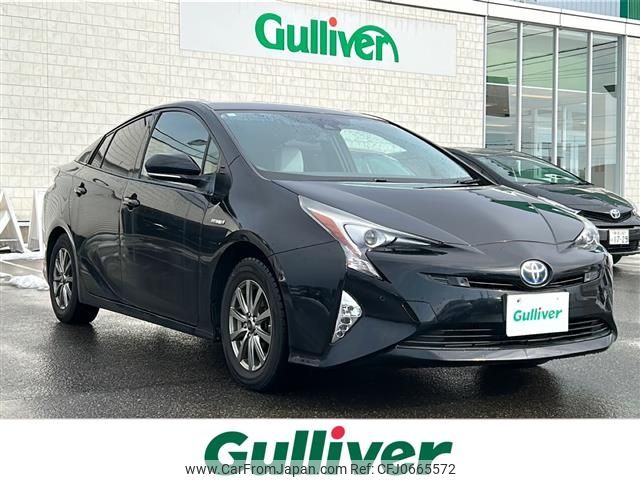 toyota prius 2016 -TOYOTA--Prius DAA-ZVW55--ZVW55-8021618---TOYOTA--Prius DAA-ZVW55--ZVW55-8021618- image 1