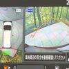 nissan serena 2017 CFJ1489707 image 5