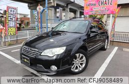 subaru outback 2007 GOO_JP_700102067530230911002