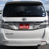 toyota vellfire 2013 -TOYOTA--Vellfire ANH20W--8301037---TOYOTA--Vellfire ANH20W--8301037- image 25