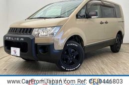 mitsubishi delica-d5 2007 -MITSUBISHI--Delica D5 DBA-CV5W--CV5W-0023617---MITSUBISHI--Delica D5 DBA-CV5W--CV5W-0023617-