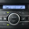 daihatsu taft 2020 -DAIHATSU--Taft 6BA-LA900S--LA900S-0018310---DAIHATSU--Taft 6BA-LA900S--LA900S-0018310- image 14