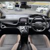 toyota sienta 2021 CFJ1669872 image 3