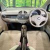 suzuki alto 2011 CFJ1762588 image 3