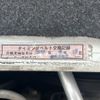 daihatsu atrai-wagon 2007 quick_quick_S330G_S330G-0013588 image 14