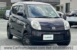 nissan moco 2010 -NISSAN--Moco DBA-MG22S--MG22S-357639---NISSAN--Moco DBA-MG22S--MG22S-357639-