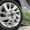 nissan dayz 2021 -NISSAN--DAYZ 5AA-B44W--B44W-0112764---NISSAN--DAYZ 5AA-B44W--B44W-0112764- image 13