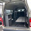 toyota hiace-commuter 2012 CFJ1702295 image 3